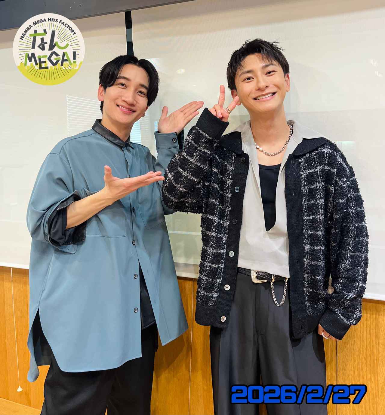 画像: 2月27日:ゲスト 「SHINJIRO ATAE」