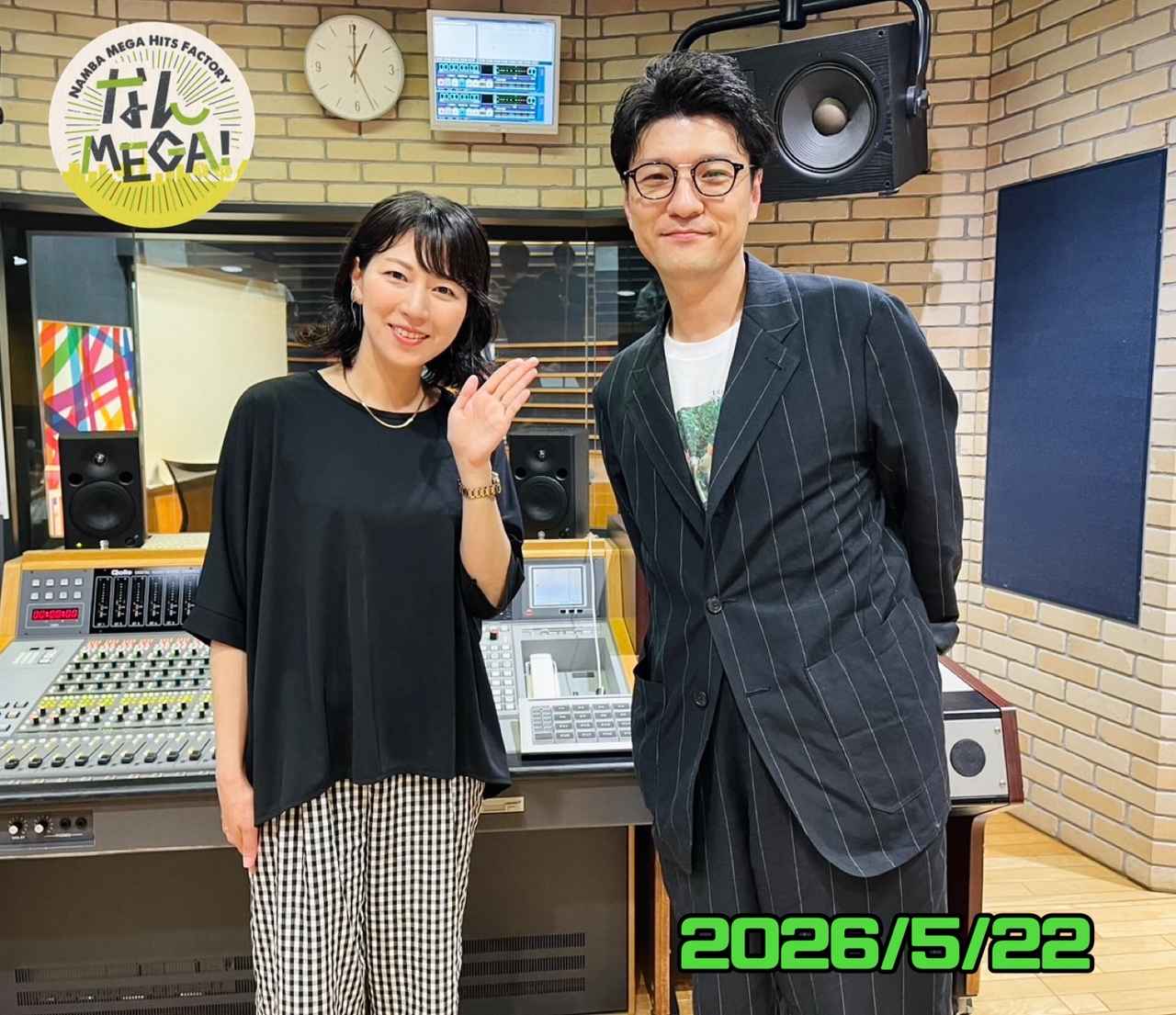 画像: 5月22日:ゲスト 「森山直太朗」さん