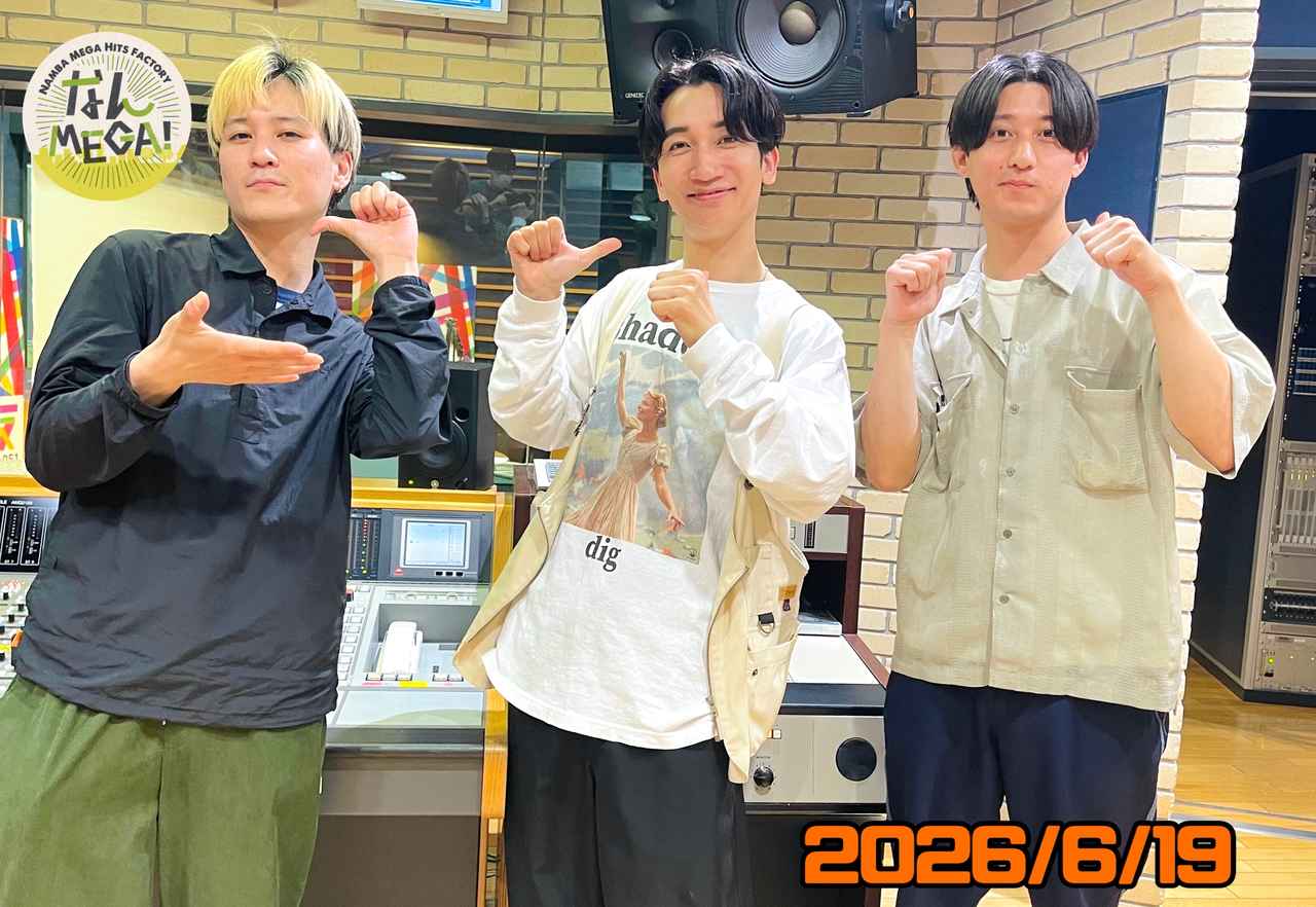 画像: 6月19日:ゲスト 「オレンジスパイニクラブ」