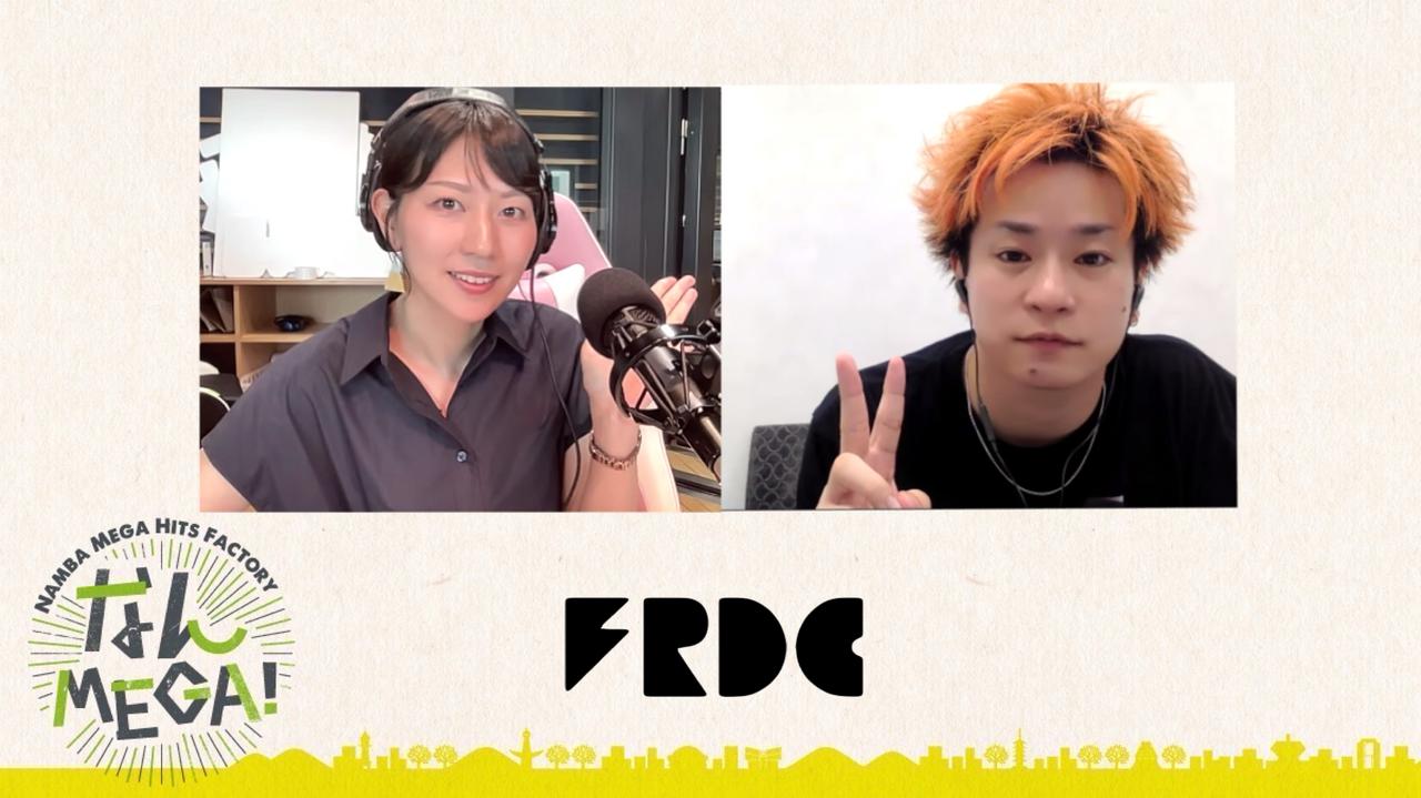 画像: 7月24日:ゲスト 「フレデリック」