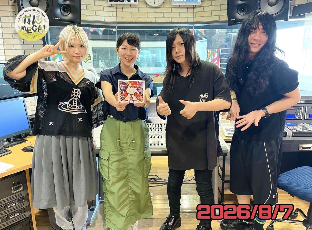画像: 8月7日:ゲスト 「ヤバイTシャツ屋さん」