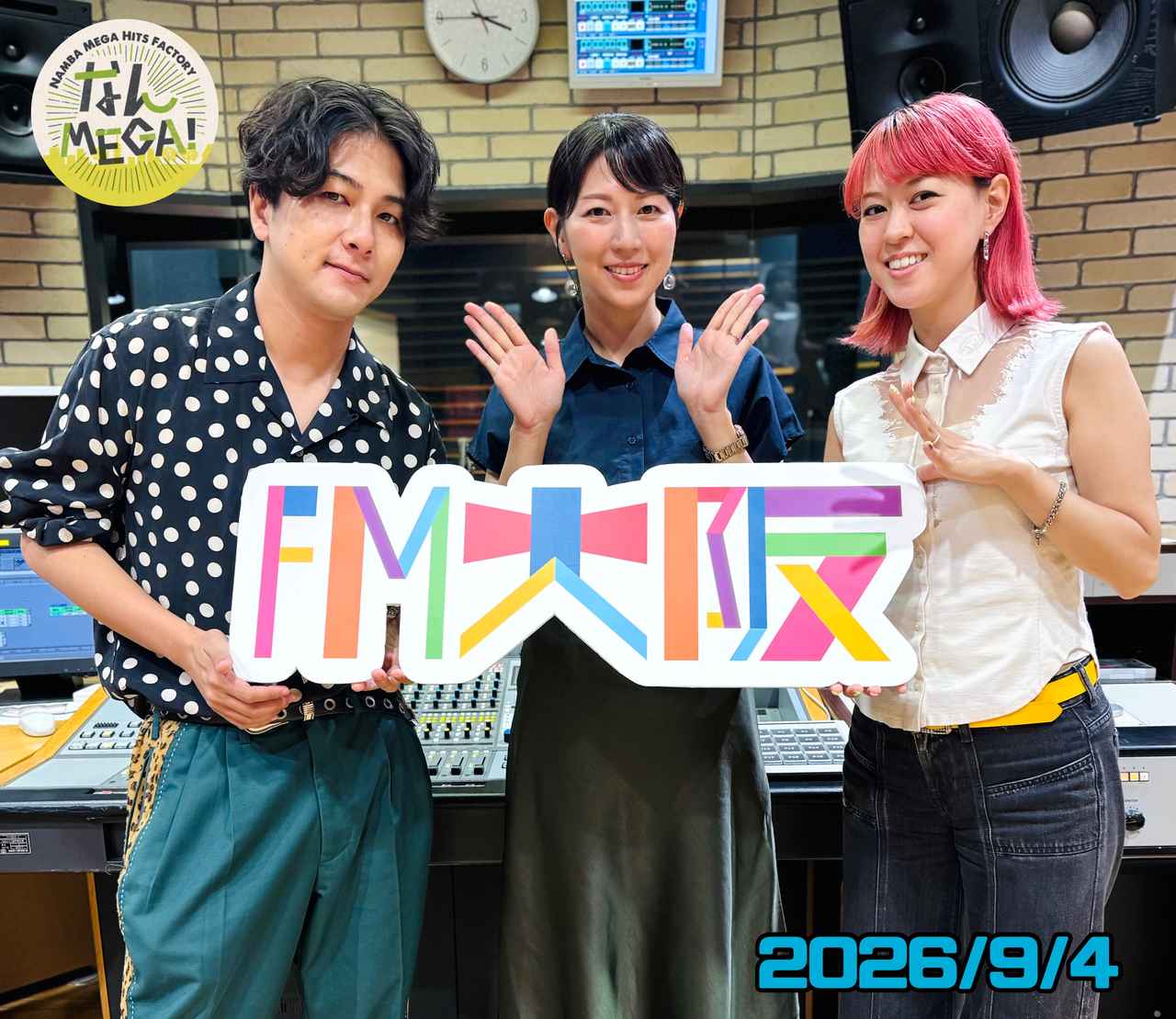 画像: 9月4日:ゲスト 「Penthouse」