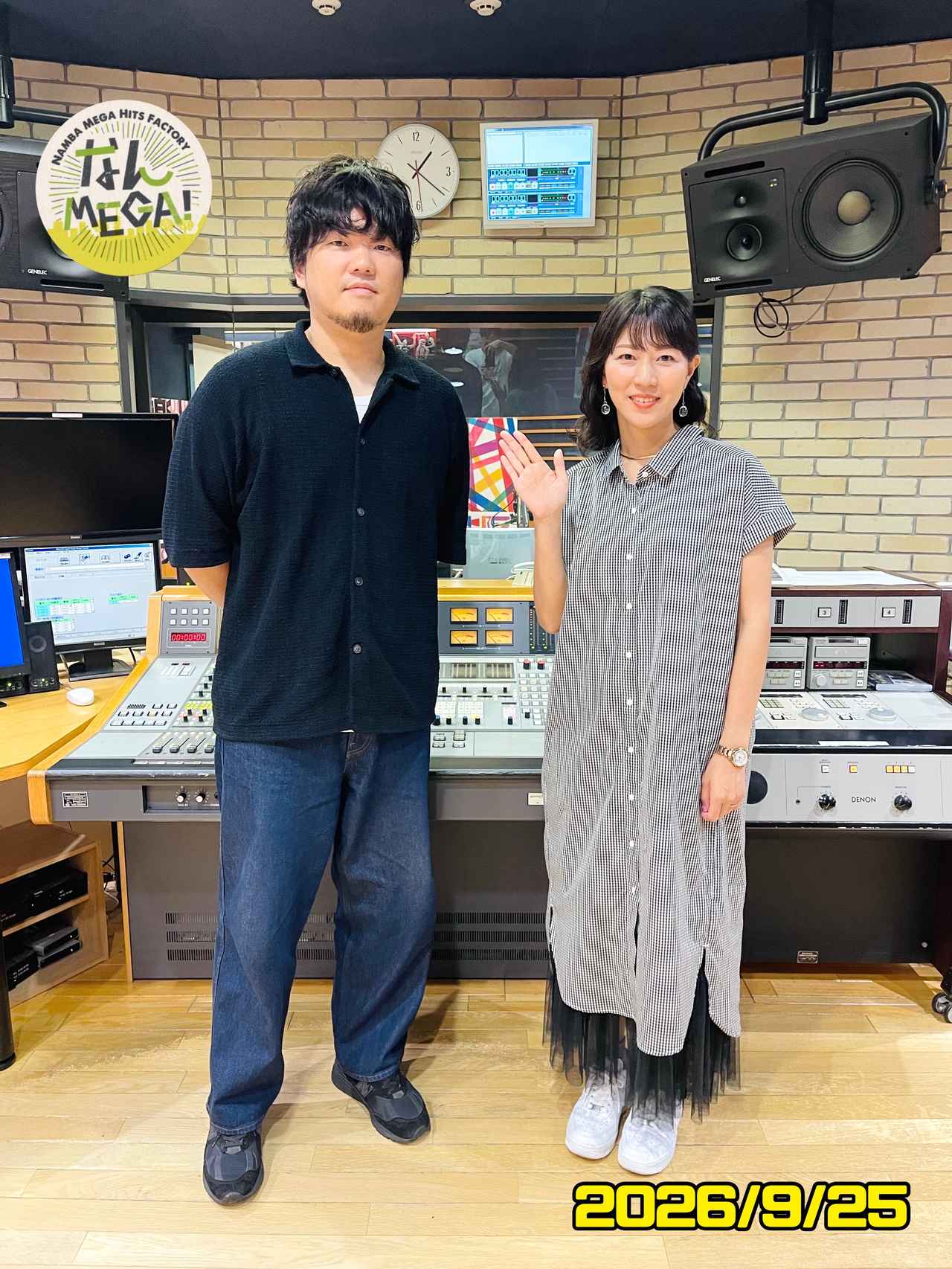 画像: 9月25日:ゲスト 「秦基博」さん