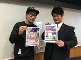 画像: ☆沖縄ちむどんどん☆