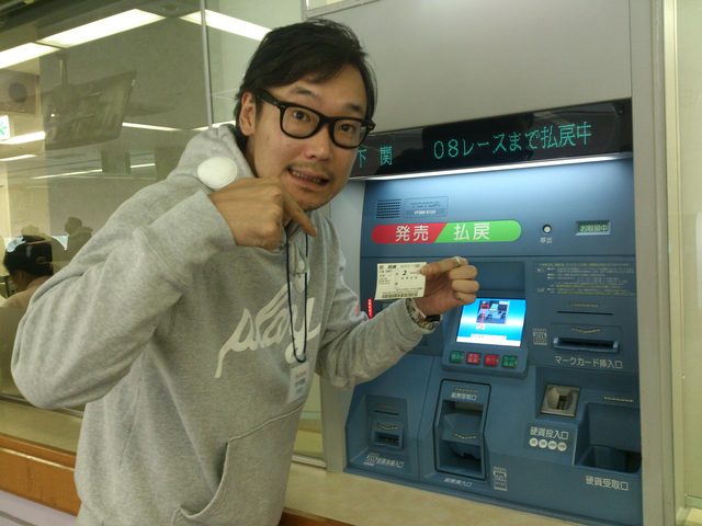 画像9: ☆FM OSAKA 「遠藤淳のYou've Got a Radio!」&「hug+」大人の遠足☆その2