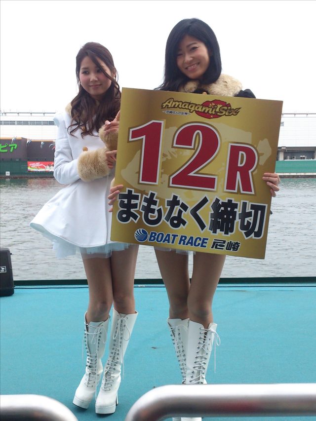 画像13: ☆FM OSAKA 「遠藤淳のYou've Got a Radio!」&「hug+」大人の遠足☆その2
