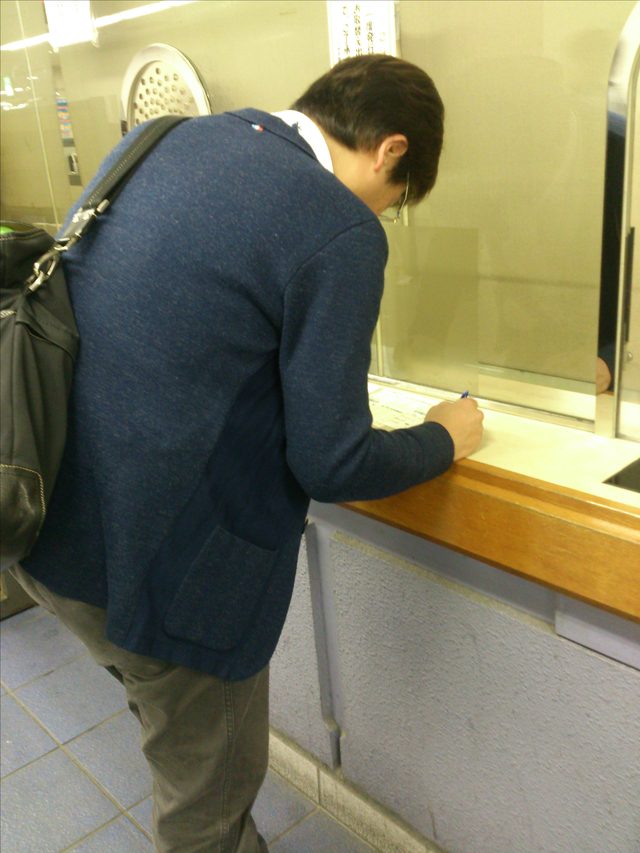 画像15: ☆FM OSAKA 「遠藤淳のYou've Got a Radio!」&「hug+」大人の遠足☆その2