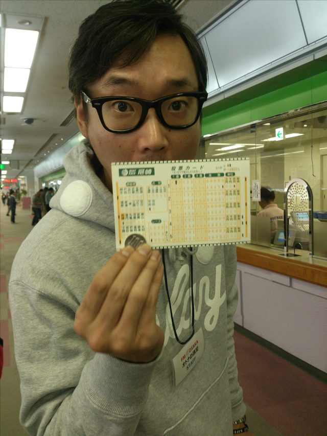 画像8: ☆FM OSAKA 「遠藤淳のYou've Got a Radio!」&「hug+」大人の遠足☆その2