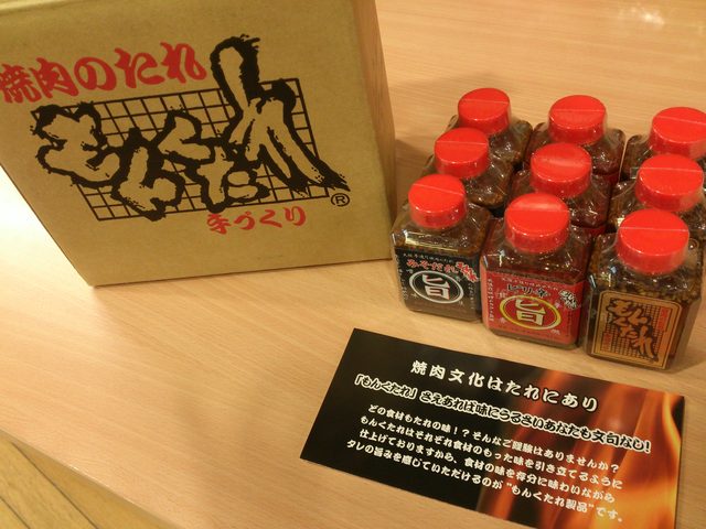 画像2: ☆ラーメンEXPO 2015☆