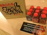 画像2: ☆ラーメンEXPO 2015☆