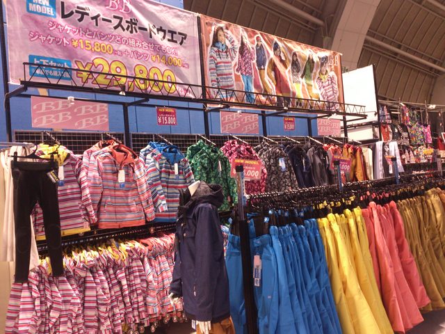 画像6: JSBC SNOWTOWN WHITE INFORMATION☆12月30日(水)
