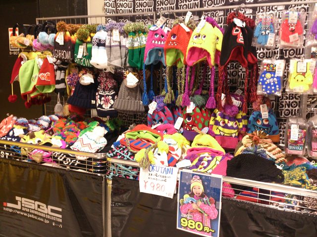 画像8: ☆1月14日(木) JSBC SNOWTOWN WHITE INFORMATION☆