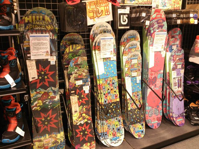画像3: ☆1月14日(木) JSBC SNOWTOWN WHITE INFORMATION☆