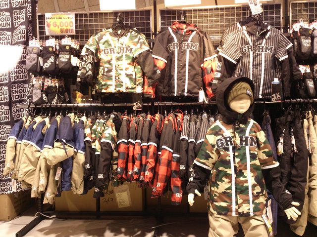 画像5: ☆1月14日(木) JSBC SNOWTOWN WHITE INFORMATION☆