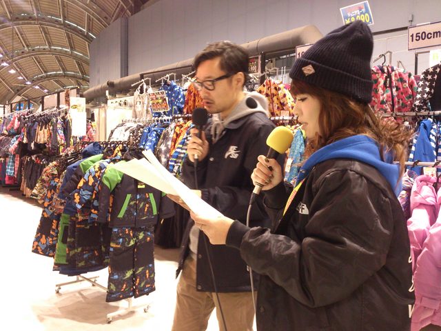 画像6: ☆1月14日(木) JSBC SNOWTOWN WHITE INFORMATION☆