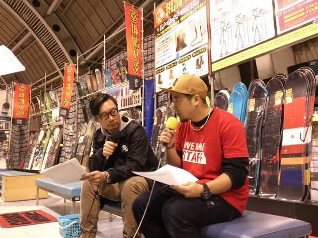 画像4: ☆1月18日(月) JSBC SNOWTOWN WHITE INFORMATION☆