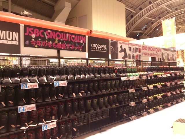 画像3: ☆1月18日(月) JSBC SNOWTOWN WHITE INFORMATION☆