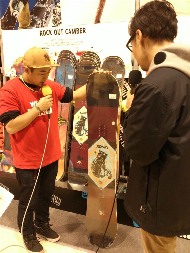 画像2: ☆1月20日(水) JSBC SNOWTOWN WHITE INFORMATION☆