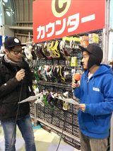 画像3: ☆1月27日(水) JSBC SNOWTOWN WHITE INFORMATION☆