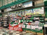 画像2: ☆1月28日(木) JSBC SNOWTOWN WHITE INFORMATION☆