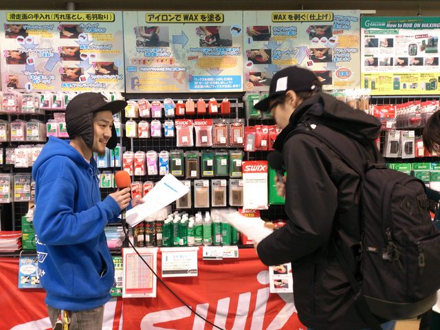 画像3: ☆1月28日(木) JSBC SNOWTOWN WHITE INFORMATION☆