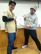 画像: ☆2月1日(月)Go Up! Buffaloes☆