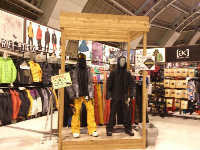 画像2: ☆2月1日(月) JSBC SNOWTOWN WHITE INFORMATION☆