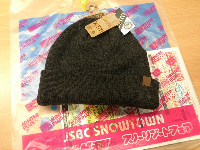 画像2: JSBC SNOWTOWNでお買い物♪