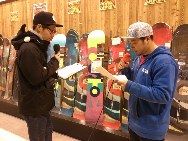 画像2: ☆2月8日(月) JSBC SNOWTOWN WHITE INFORMATION☆