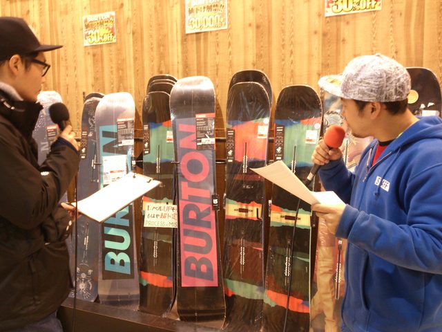 画像3: ☆2月8日(月) JSBC SNOWTOWN WHITE INFORMATION☆