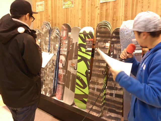 画像4: ☆2月8日(月) JSBC SNOWTOWN WHITE INFORMATION☆