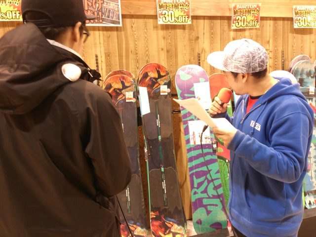 画像5: ☆2月9日(火) JSBC SNOWTOWN WHITE INFORMATION☆