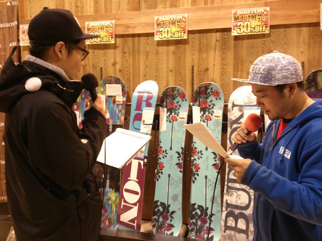 画像3: ☆2月9日(火) JSBC SNOWTOWN WHITE INFORMATION☆
