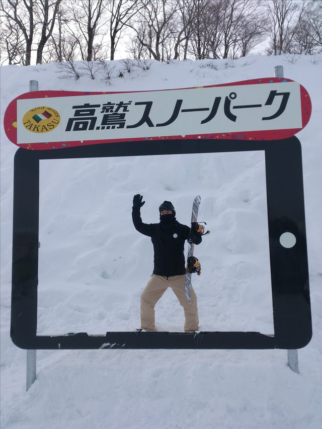 画像11: ☆高鷲スノーパークに行ってきました☆