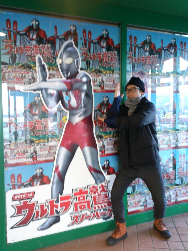 画像7: ☆高鷲スノーパークに行ってきました☆