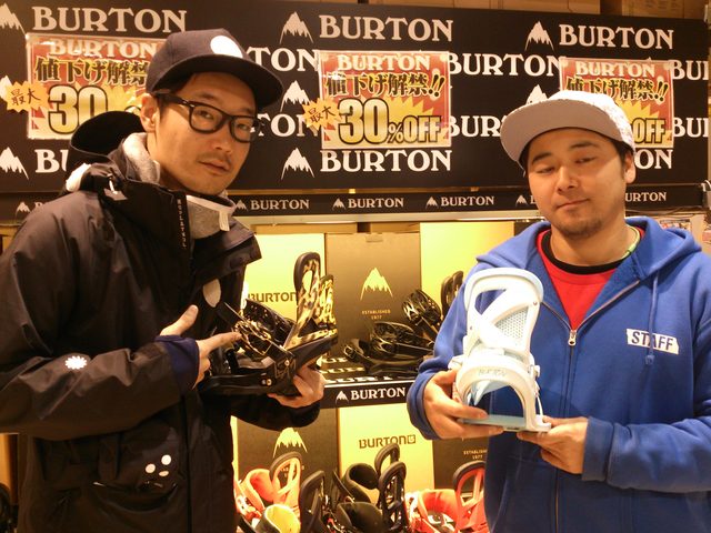 画像5: ☆2月11日(木) JSBC SNOWTOWN WHITE INFORMATION☆