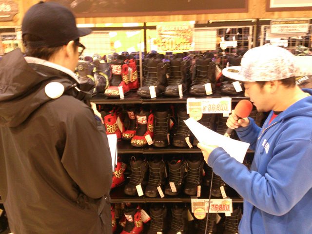 画像3: ☆2月11日(木) JSBC SNOWTOWN WHITE INFORMATION☆