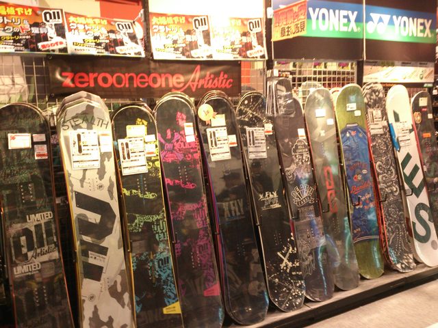 画像2: ☆2月17日(水) JSBC SNOWTOWN WHITE INFORMATION☆