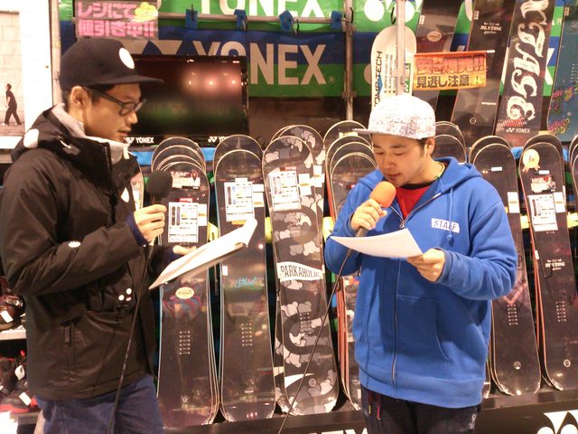 画像4: ☆2月17日(水) JSBC SNOWTOWN WHITE INFORMATION☆