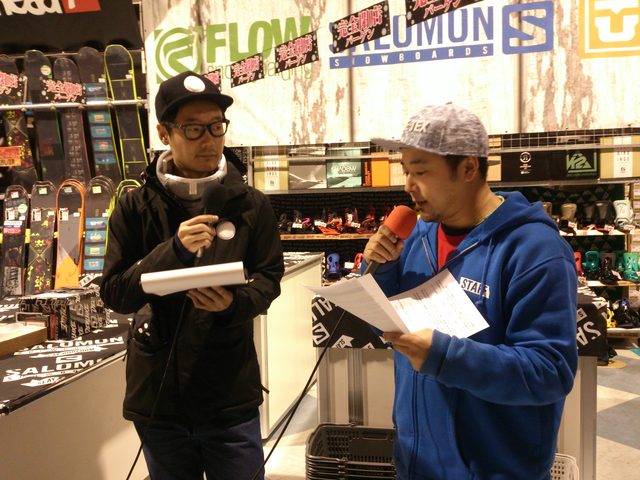 画像6: ☆2月18日(木) JSBC SNOWTOWN WHITE INFORMATION☆