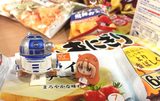 画像: 今日は大丈夫。