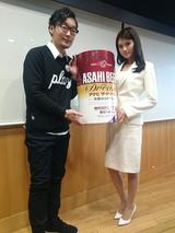 画像: ☆2016年アサヒビールイメージガールの東野佑美さん☆
