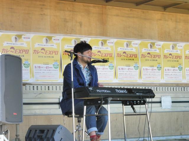 画像6: カレーEXPO 2016☆浜端ヨウヘイ公開録音