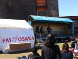 画像1: カレーEXPO 2016☆浜端ヨウヘイ公開録音