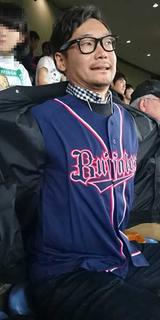 画像2: ☆4月4日(月)Go Up! Buffaloes☆