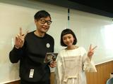 画像: 本日2組目のゲスト☆三戸なつめ