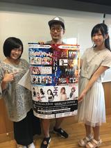 画像: ☆ルル・ドリームフェス!夏の夢、今走り出す!☆