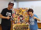 画像: GOLD