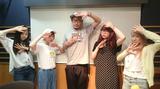 画像: 8月1日(月)ゲスト:Яeal