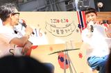 画像3: 一朗さんは売れたいのだ。